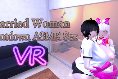 Married Woman Countdown ASMR