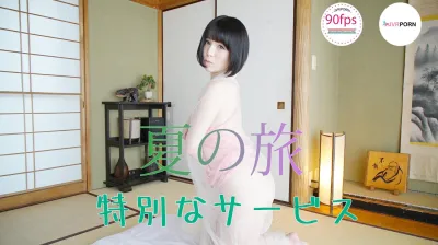 japanese vr porn uncensored