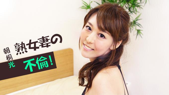 Squirting Lover Asagiri Akari Wants To Make Date With You