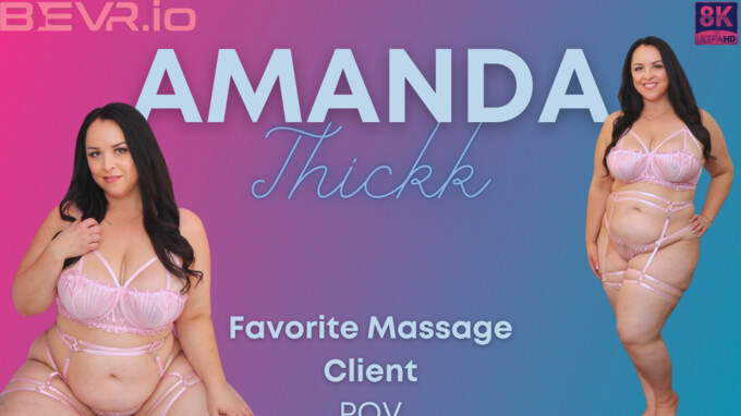 Favorite Massage Client