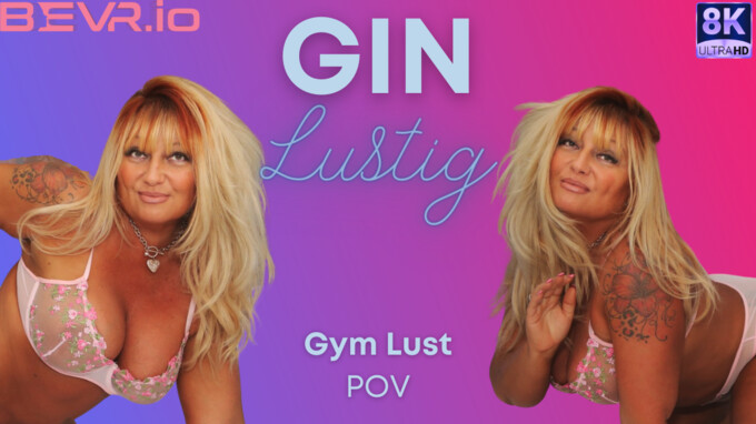 Gym Lust
