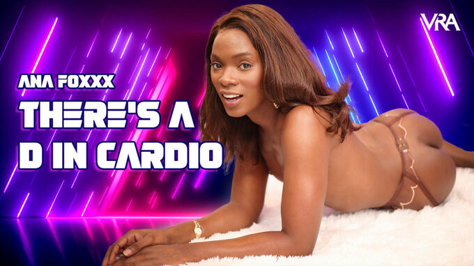 There's A D In Cardio