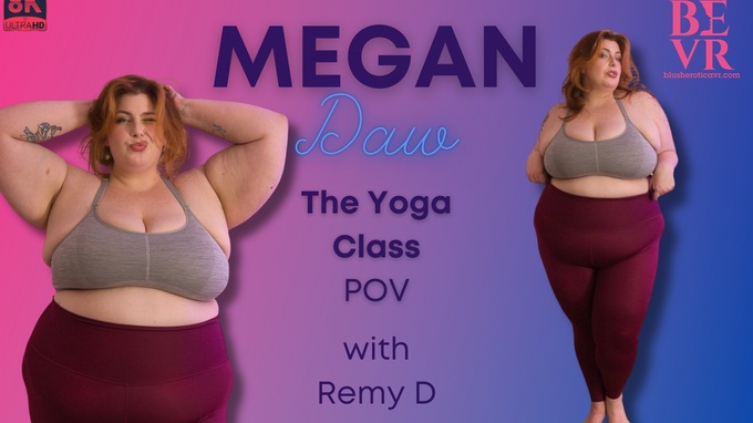 Megan Daw - A Private Yoga Class