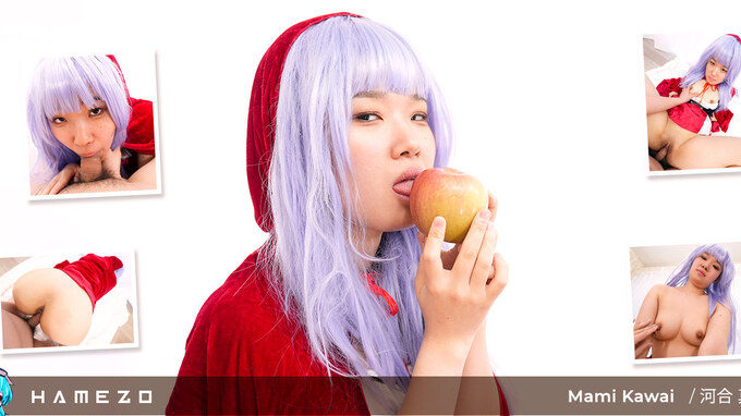 Mami Kawai Fucked Like A Fairy