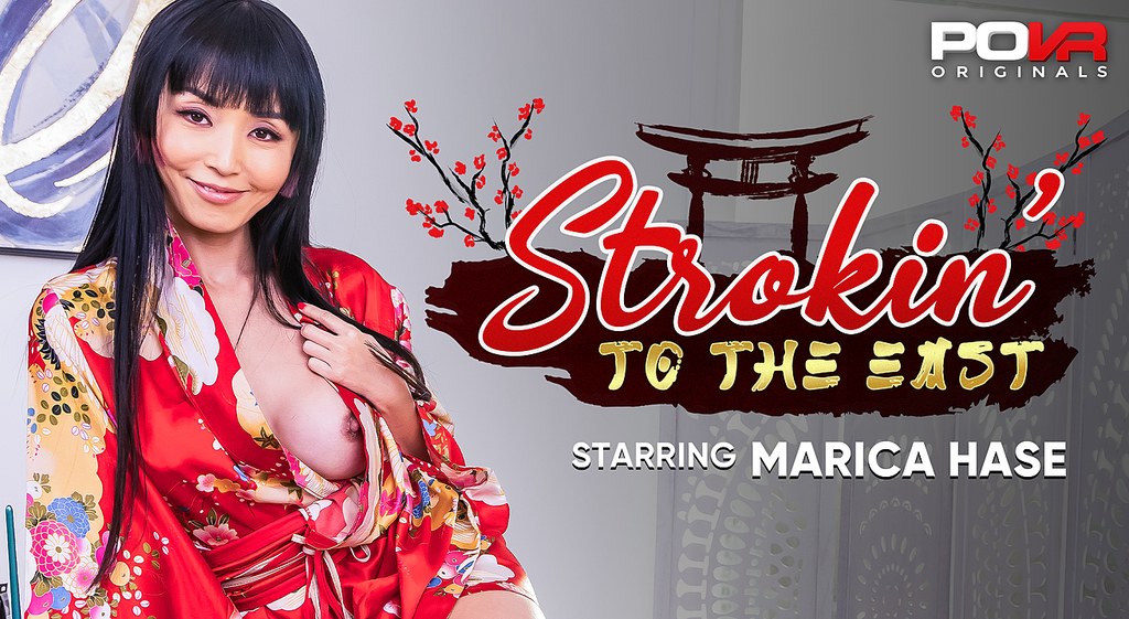 Strokin